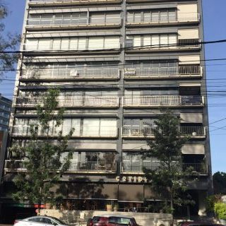 Rubén Darío Oficinas